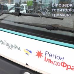 photo_2026-01-22_16-50-28