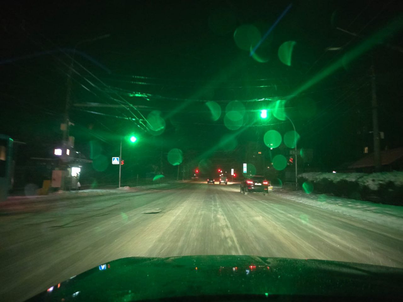 Тривають роботи зі збалансування енергосистеми. 