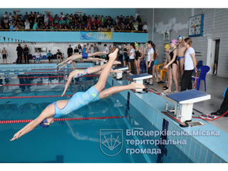 Відкритий чемпіонат Білоцерківської громади з плавання серед юнаків та дівчат
