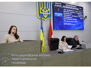 Відбулося засідання виконавчого комітету БМР