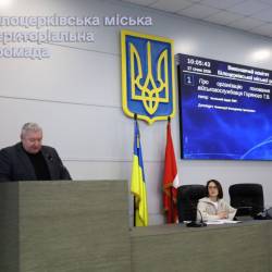 photo_2026-01-27_12-02-04