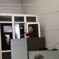 photo_2026-01-27_12-05-02