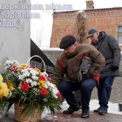 photo_2026-01-27_15-11-02