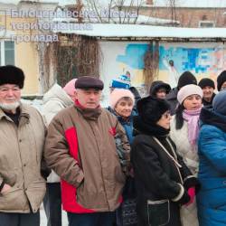 photo_2026-01-27_15-12-00