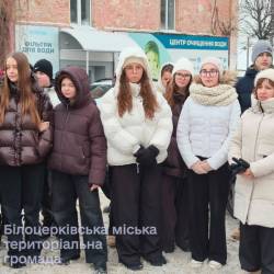 photo_2026-01-27_15-12-00 (2)