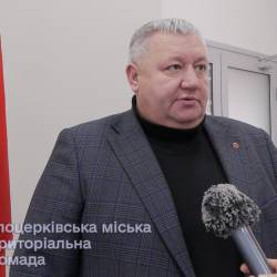 Вовкотруб_iнтервю