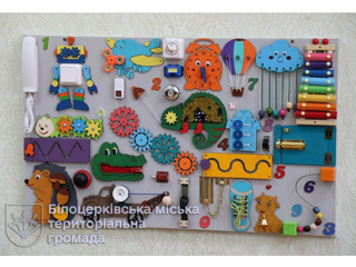 Там, де живе турбота: у центрі «Шанс» відкрили ще один простір надання послуг для груп денного догляду