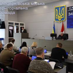 photo_2026-02-06_09-28-59 (16)