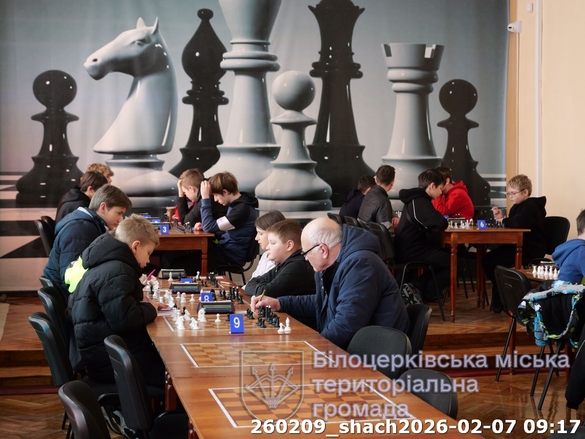 Інтелект, стратегія, перемога: підсумки шахового чемпіонату Білоцерківської громади