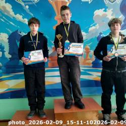 photo_2026-02-09_15-11-10