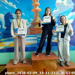 photo_2026-02-09_15-11-23