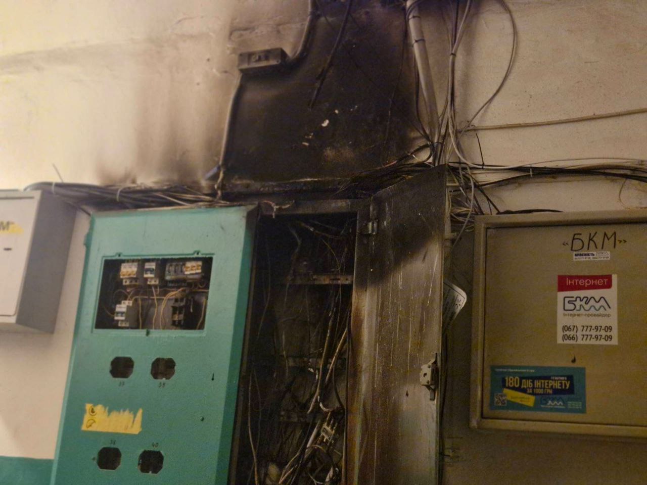 Чому після відновлення світла знову стаються аварії та як цього уникнути