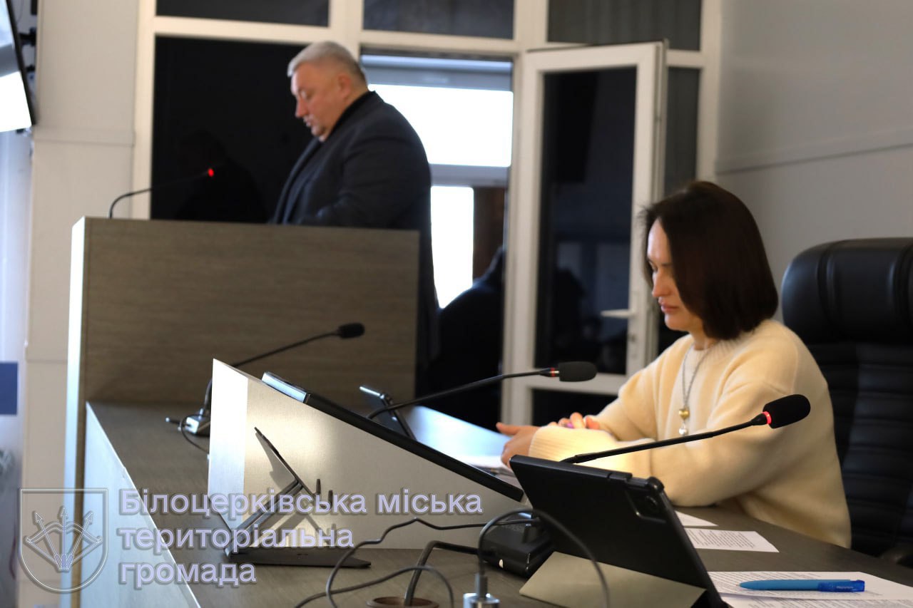 Відбулося засідання виконавчого комітету