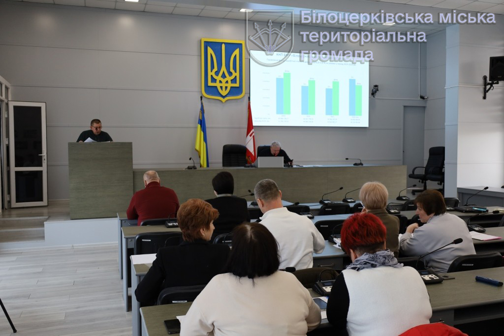 Як надалі розвивати медицину громади: питання, яке обговорювали