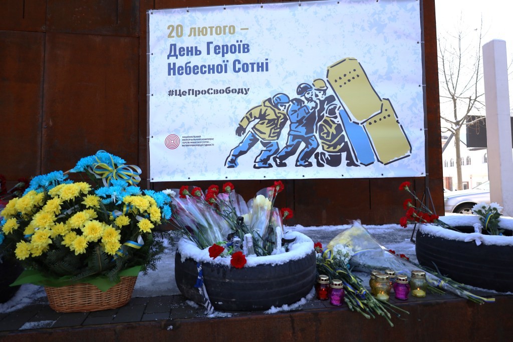 Герої Небесної Сотні: завдяки їм змінено хід історії нашої держави