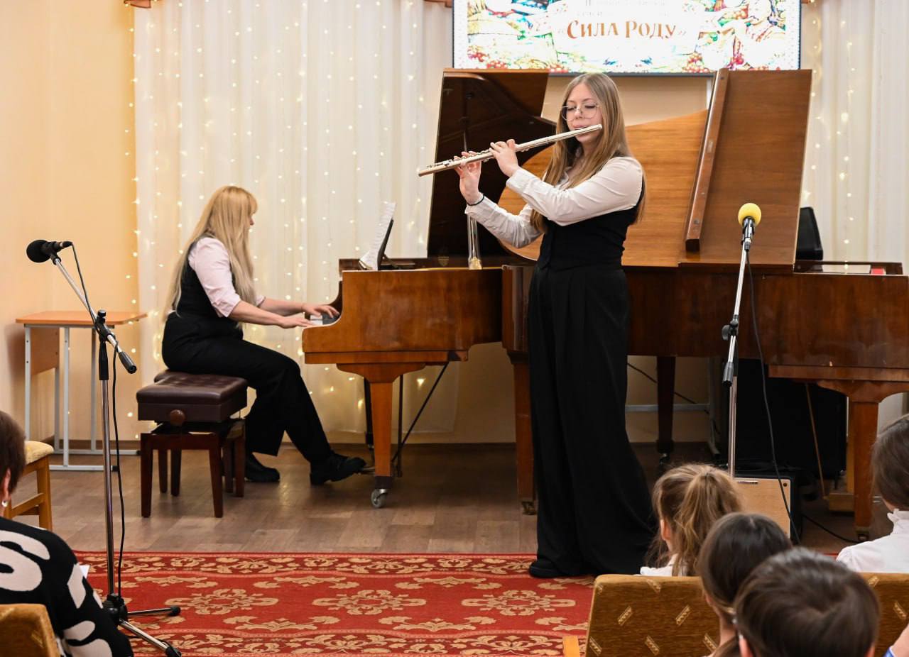 Перший фестиваль сімейних ансамблів «Сила роду»