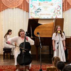 photo_2026-03-01_19-38-35