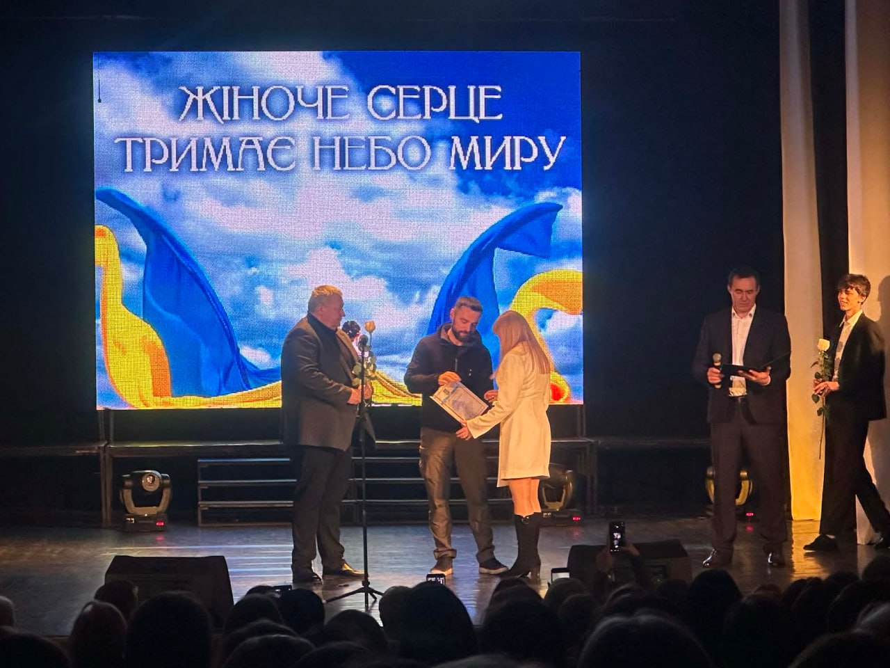 У Білій Церкві вшанували жінок, які творять історію