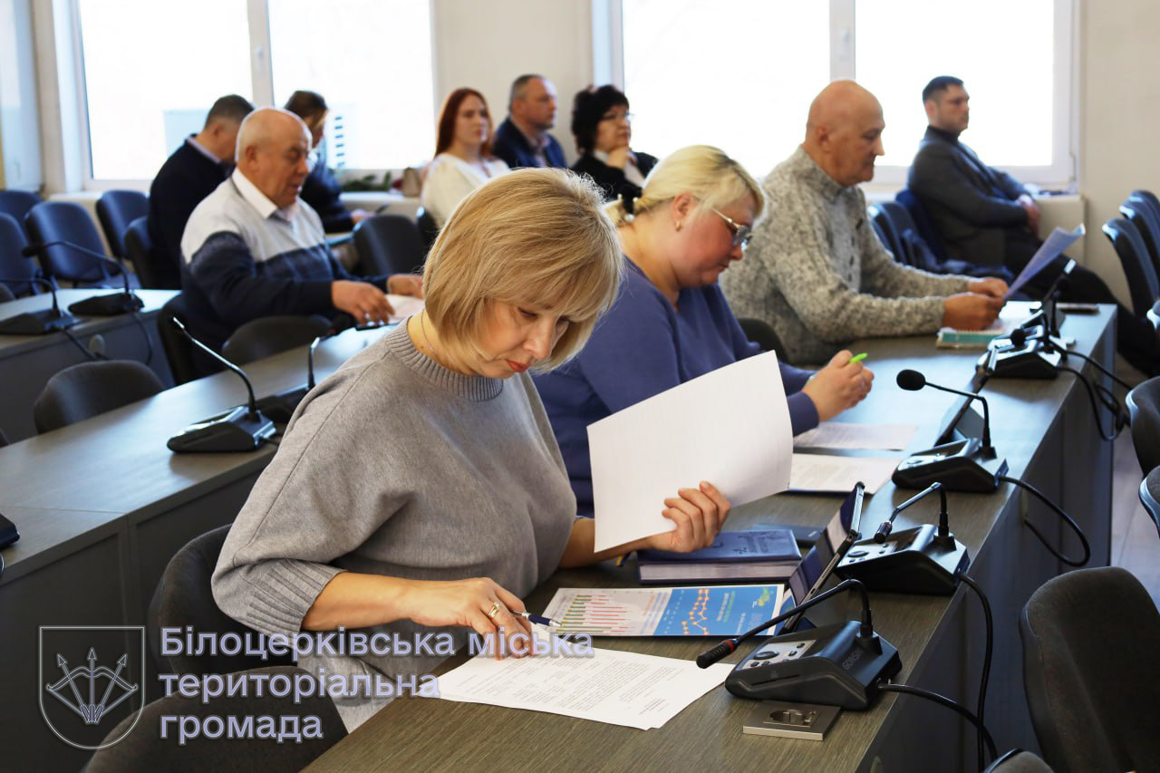 Відбулося засідання виконавчого комітету