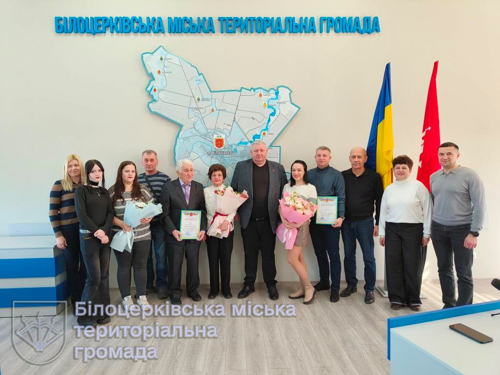 Подвійна радість і діамантова мудрість: у Білоцерківській громаді привітали родини двійнят та подружжя ювілярів