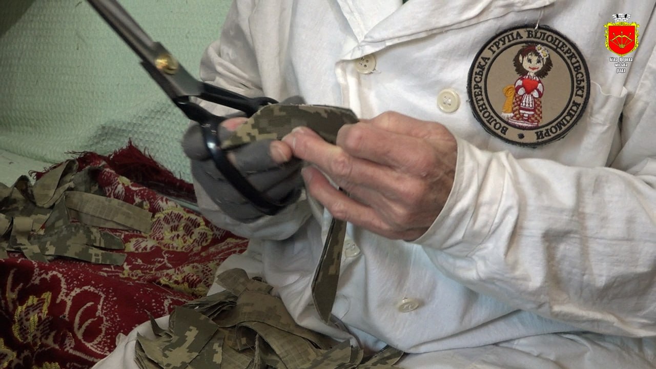 Білоцерківські кікімори»: волонтери, які щодня підтримують наших захисників