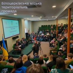 photo_2026-03-18_13-19-37