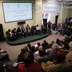 ГОЛОВНА_258033697