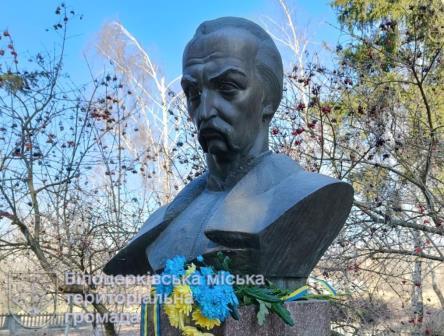 387 річниця від Дня народження Гетьмана України Івана Степановича Мазепи