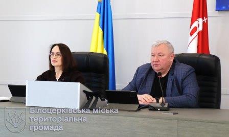 Про організацію загальнонаціональної хвилини мовчання на території Білоцерківської громади