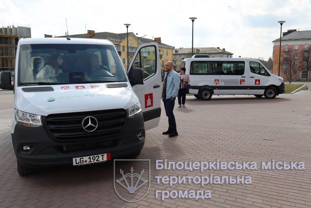 Два спеціально обладнаних мікроавтобуси Білоцерківській громаді - від німецьких друзів