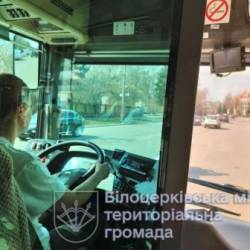 photo_2026-04-01_14-41-58