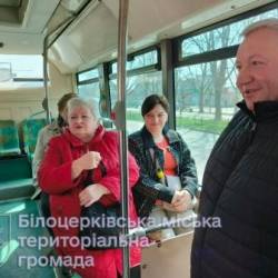 photo_2026-04-01_14-35-22