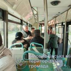 photo_2026-04-01_14-36-17