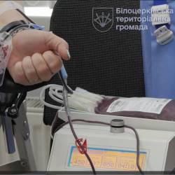 photo_2026-04-08_15-16-36