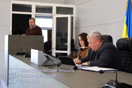 45 питань розглянуто на засіданні виконкому