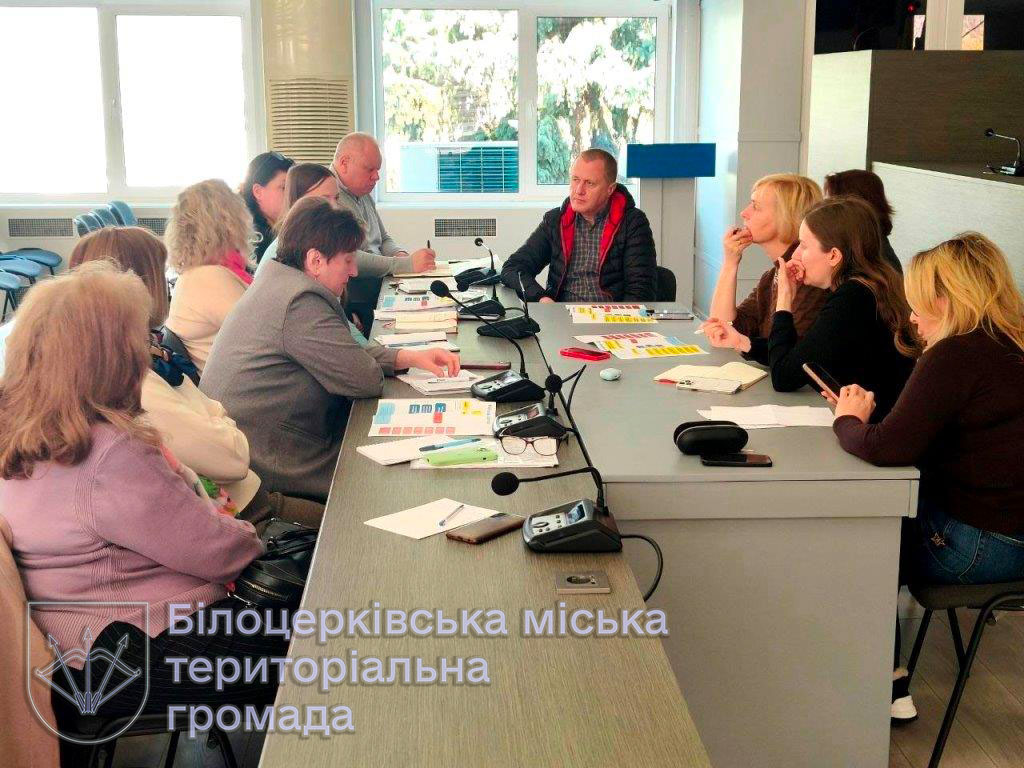 Щоб хотіти жити у Білоцерківській громаді: обговорили інтегрований маршрут для людей після реабілітації