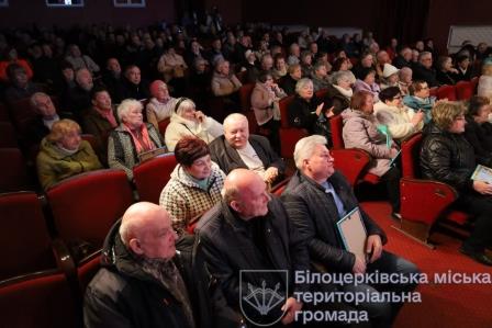 «Вічні дзвони подвигу»: 40-й річниці аварії на ЧАЕС присвячується…