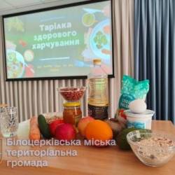 ГОЛОВНА_гол983014