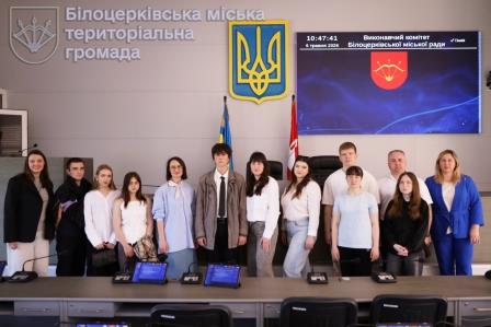 Майбутні фахівці у галузі права ознайомилися з роботою Білоцерківської міської ради