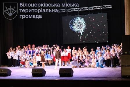 «Вишивана родина - серце України»: благодійний концерт єдності, творчості й добра