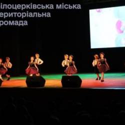 IMG_0238