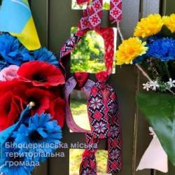 item-photo