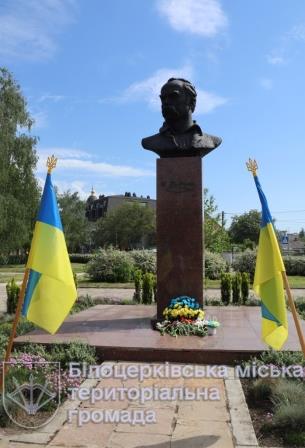 165-річниця перепоховання Тараса Шевченка