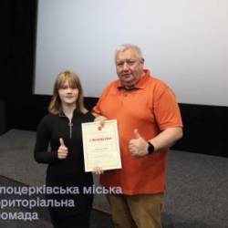 IMG_1871