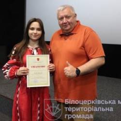 головна_2026052828