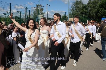 Свято Останнього дзвоника та відкриття нового футбольного поля у гетьманському ліцеї-гімназії  