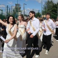 головна_20260529