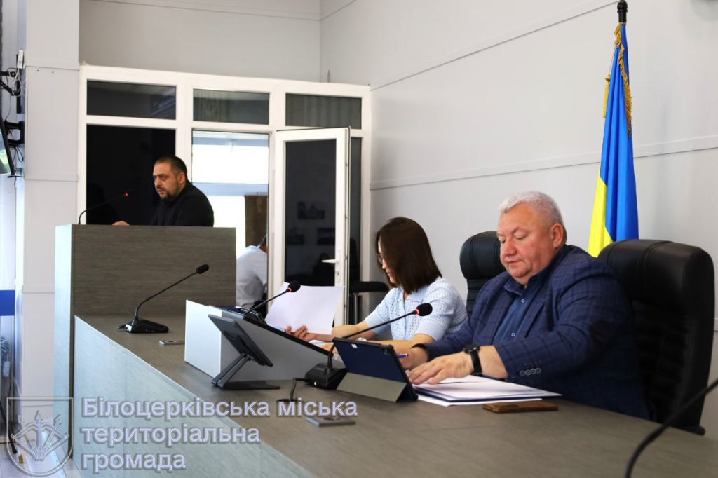 Засідання виконавчого комітету БМР 09.06.2026р.