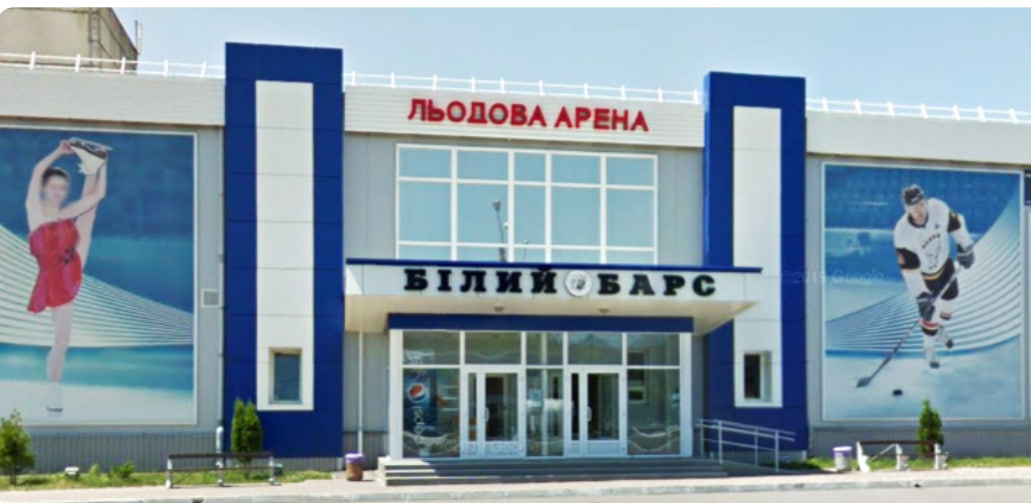 Обговорено встановлення тарифів на платні послуги в КЗ БМР «Льодовий стадіон»