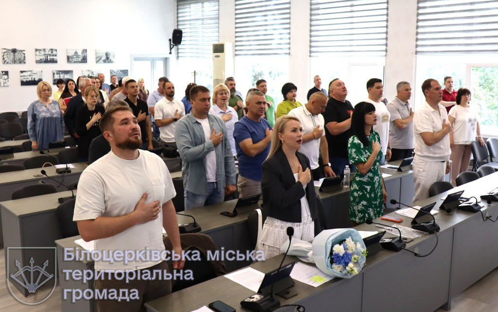Відбулося засідання 89 сесії БМР
